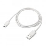 Wholesale Type C 2A Heavy Duty USB Cable 9FT (White)